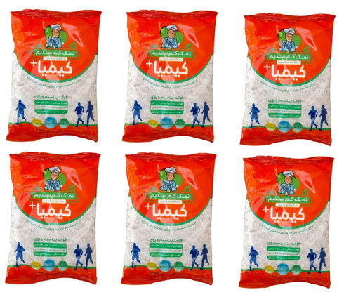 نمک کیمیا