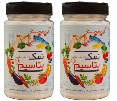 نمک کیمیا
